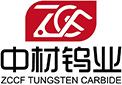 中材鎢業(yè)