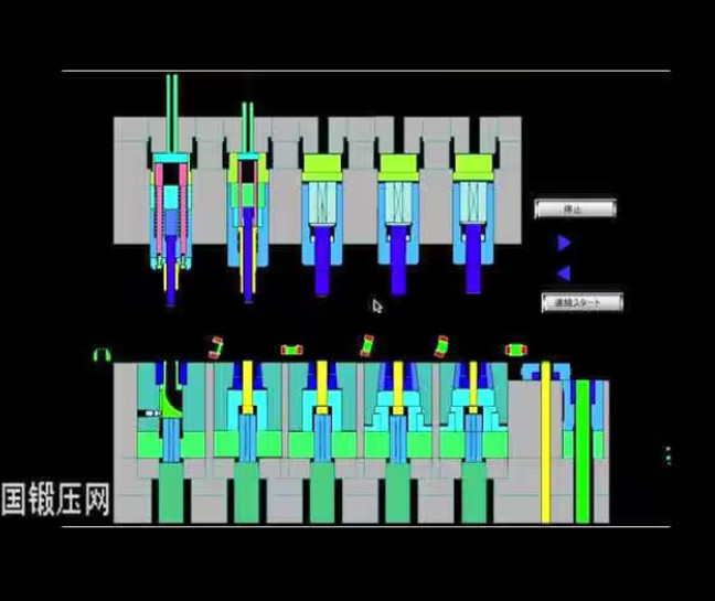 中材鎢業(yè)告訴你什么是冷鍛加工？