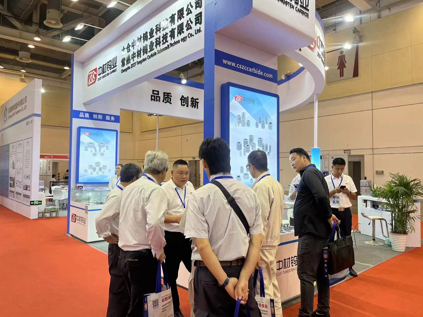 蘇州緊固件展，期待明年的再次相遇