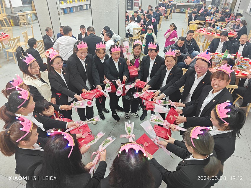 女神節(jié)快樂！